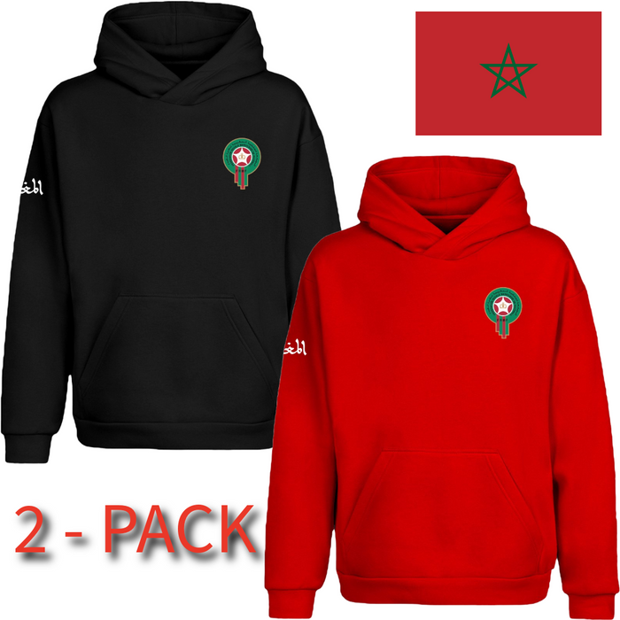 Marokko Al-Maghrib Combi Hoodies